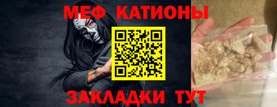 ALPHA PVP Нарткала