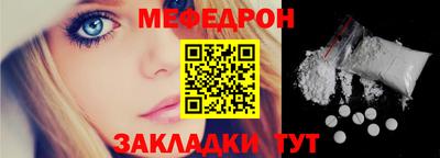 экстази Наро-Фоминск