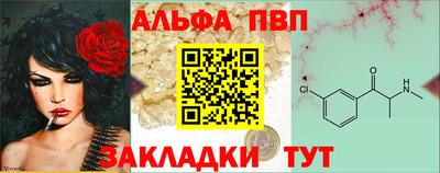 экстази Наро-Фоминск