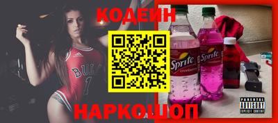 экстази Наро-Фоминск