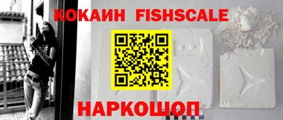 ALPHA PVP Нарткала