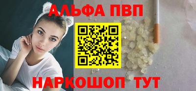экстази Наро-Фоминск