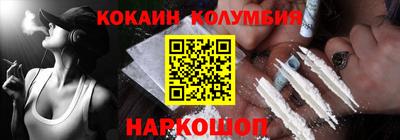 ALPHA PVP Нарткала
