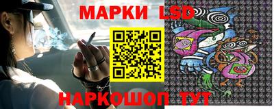 эйфоретик Нальчик
