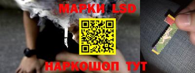 экстази Наро-Фоминск