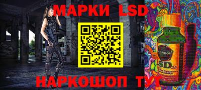 эйфоретик Нальчик