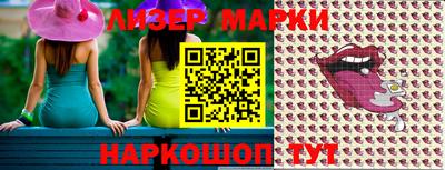 ешки Ярославль