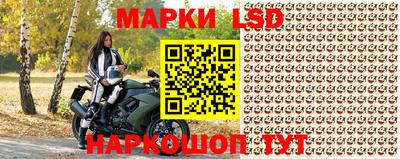 ALPHA PVP Нарткала