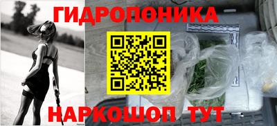 экстази Наро-Фоминск