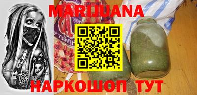 экстази Наро-Фоминск