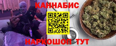 ALPHA PVP Нарткала