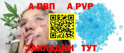 экстази Наро-Фоминск