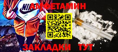 ALPHA PVP Нарткала