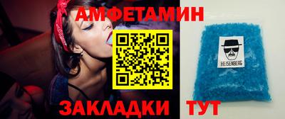 экстази Наро-Фоминск