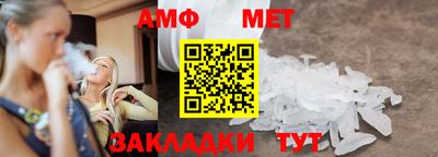 ALPHA PVP Нарткала