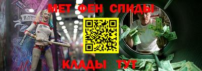 экстази Наро-Фоминск