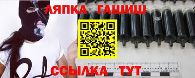 ALPHA PVP Нарткала