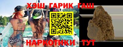 эйфоретик Нальчик
