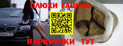 ALPHA PVP Нарткала