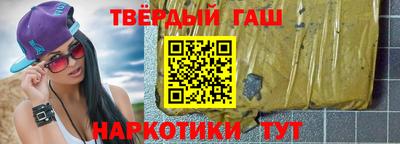 эйфоретик Нальчик