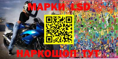 эйфоретик Нальчик